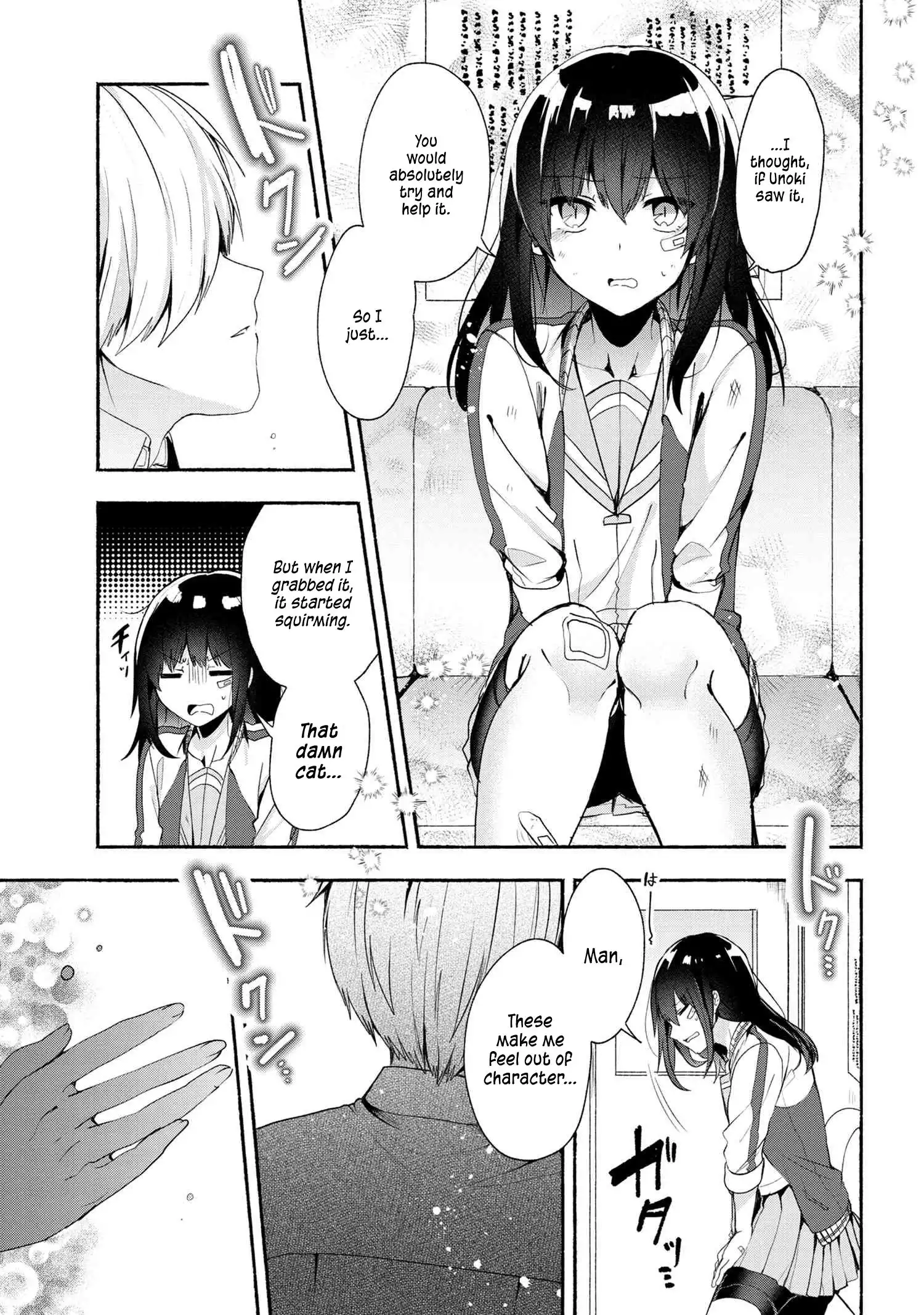 Pashiri na Boku to Koisuru Banchou-san Chapter 42 8